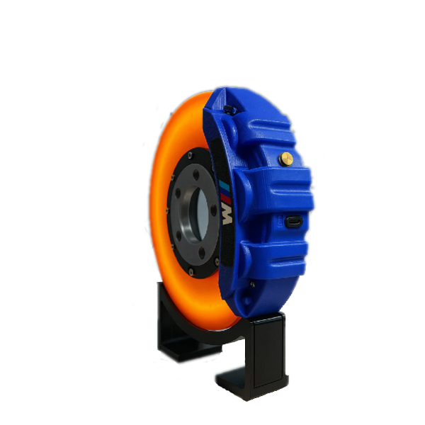 Brake disc lamp